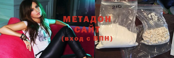 гашиш Пестово