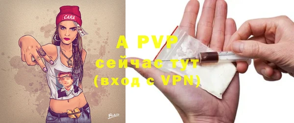 кокаин колумбия Осинники