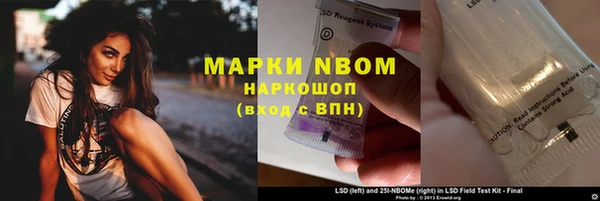 a pvp Переславль-Залесский