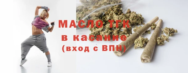 гашиш Пестово