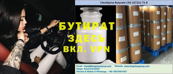 a pvp Переславль-Залесский