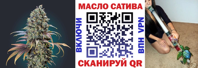 Купить где  Электроугли  Дистиллят ТГК гашишное масло 
