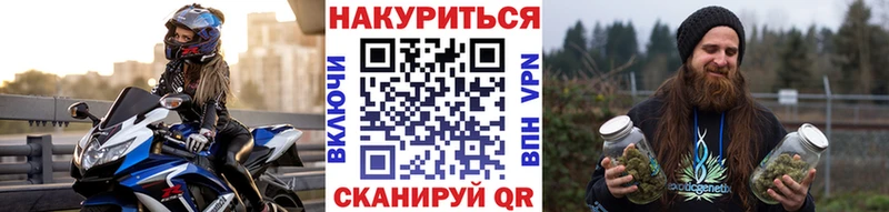 Бошки Шишки ГИДРОПОН Купить Электроугли